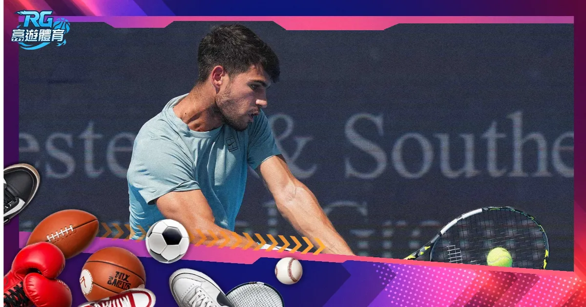 亚历山大末,节爆发,霍姆格伦,中国双赢彩票网,足彩竞猜,双赢彩票网,体彩竞猜