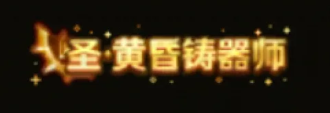 上海海港备,战冲刺,好消息频传,中国双赢彩票网,足彩竞猜,双赢彩票网,体彩竞猜