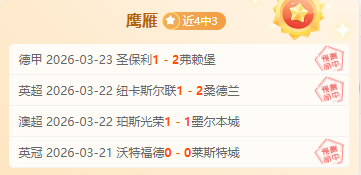 大乐透期号,专家质合分,析推荐,中国双赢彩票网,足彩竞猜,双赢彩票网,体彩竞猜