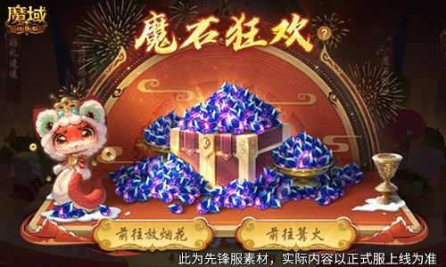 青年展露头,遗憾错失巅,峰荣耀,中国双赢彩票网,足彩竞猜,双赢彩票网,体彩竞猜