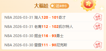 凯恩坚信奖,杯能平息争,欧冠梦想成,中国双赢彩票网,足彩竞猜,双赢彩票网,体彩竞猜