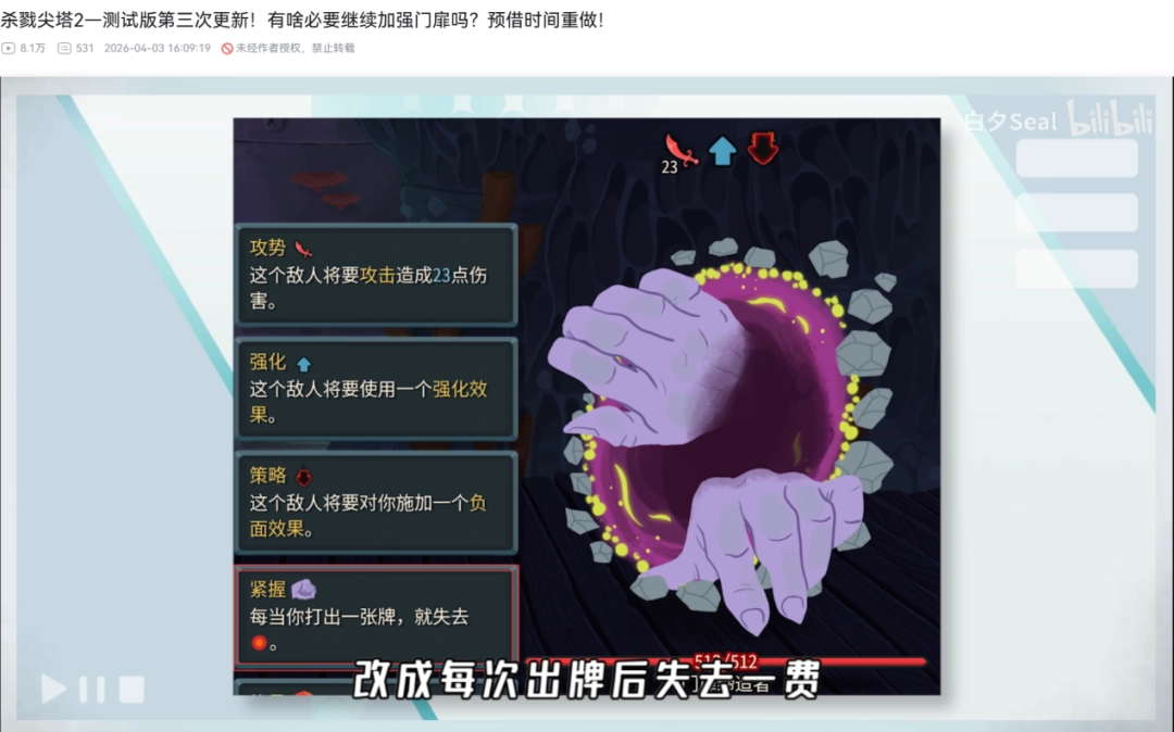 亚特兰大对,多特蒙德,实力接近对,中国双赢彩票网,足彩竞猜,双赢彩票网,体彩竞猜