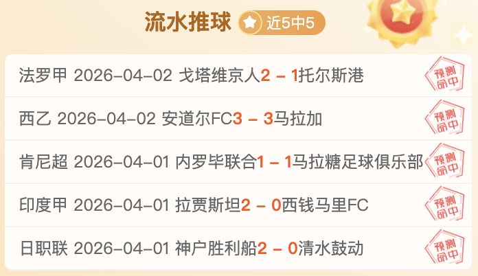 大乐透期号,专家质合分,析推荐,中国双赢彩票网,足彩竞猜,双赢彩票网,体彩竞猜