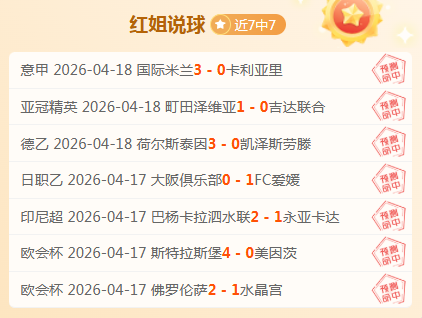 迪拜美食风,探索中式美,感受华夏风,中国双赢彩票网,足彩竞猜,双赢彩票网,体彩竞猜