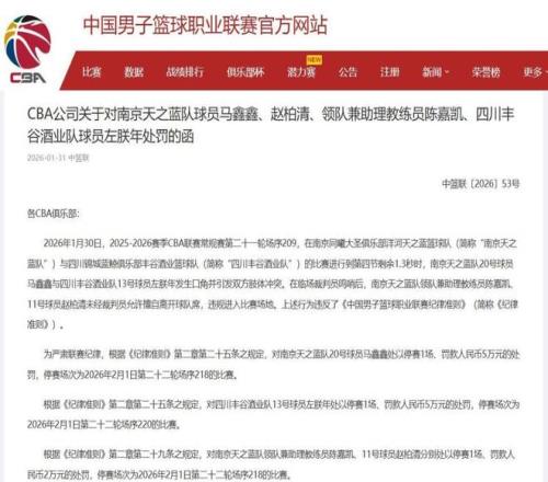 双赢彩票,资讯,中国双赢彩票网,中国双赢彩票网,足彩竞猜,双赢彩票网,体彩竞猜