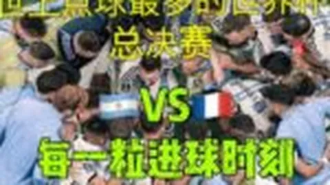 库里全面发力，摘板投三分并组织快攻高效反击！