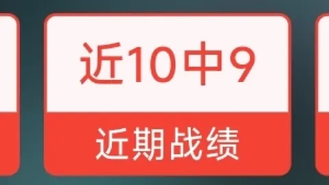 拜仁官方确认：诺埃尔阿塞科今夏回归球队