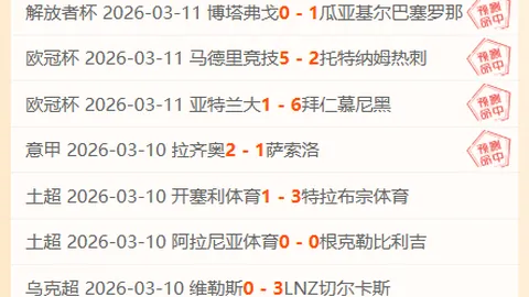 威少表现助解约基奇防守压力：持球与防守双管齐下